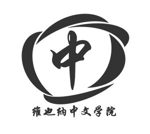 Logo Chinesische Akademie
